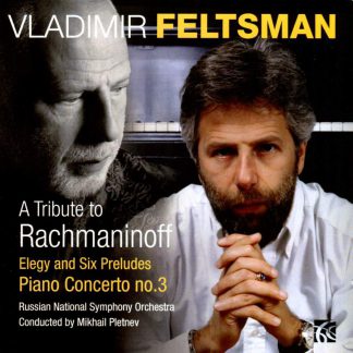 Photo No.1 of A Tribute to Rachmaninov