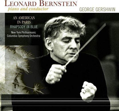 Photo No.1 of Bernstein Plays and Conducts Gershiwin