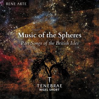 Photo No.1 of Music of the Spheres