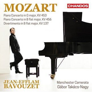 Photo No.1 of Mozart: Piano Concertos, Vol. 1