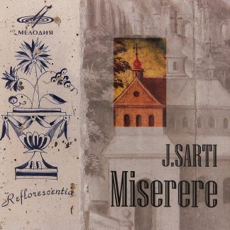 Photo No.1 of Sarti: Miserere