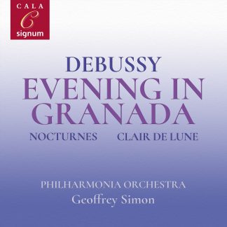 Photo No.1 of Debussy: Evening in Granada