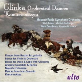 Photo No.1 of Glinka: Orchestral Dances 'Kamarinskaya'