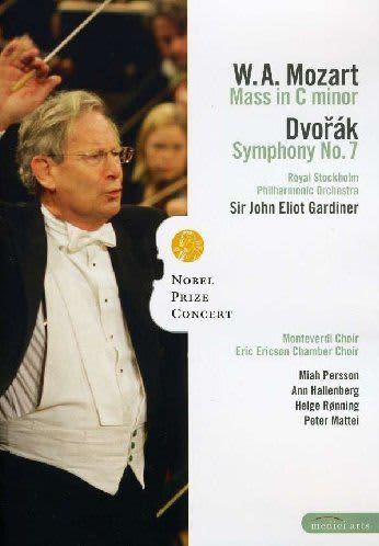 Photo No.1 of Mozart: Mass in C minor - Dvorak: Sym No. 7