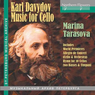 Photo No.1 of Davydov: Music for Cello