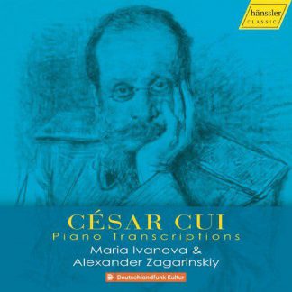 Photo No.1 of César Cui: Piano Transcriptions