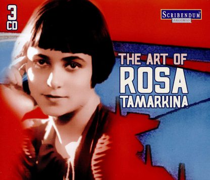 Photo No.1 of The Art of Rosa Tamarkina