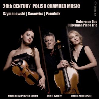 Photo No.1 of 20th Century Polish Chamber Music