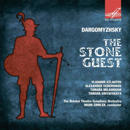 Photo No.1 of Dargomïzhsky: The Stone Guest