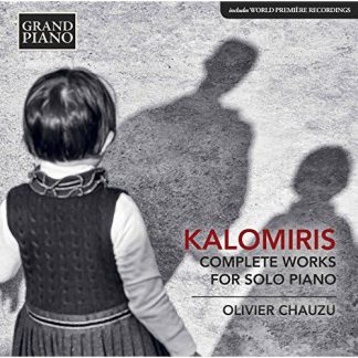 Photo No.1 of Manolis Kalomiris: Complete Works for Solo Piano