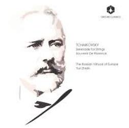Photo No.1 of Tchaikovsky: Serenade for Strings & Souvenir de Florence