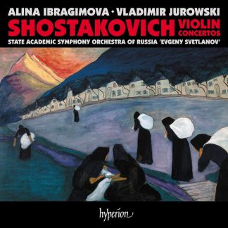 Photo No.1 of Shostakovich: Violin Concertos