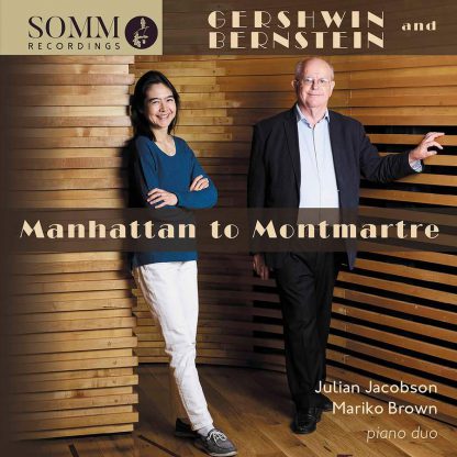 Photo No.1 of George Gershwin & Leonard Bernstein / Manhattan To Montmartre