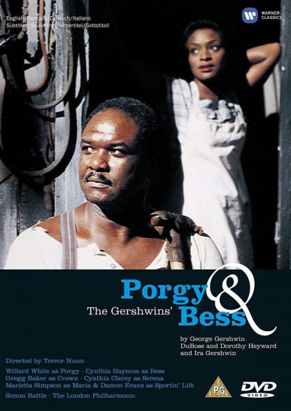 Photo No.1 of Gershwin: Porgy and Bess