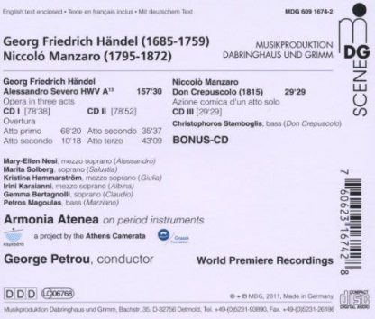 Photo No.2 of George Petrou conducts Handel & Manzaro