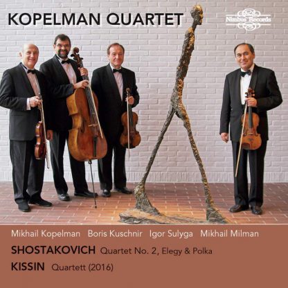 Photo No.1 of Shostakovich & Kissin: Works for String Quartet
