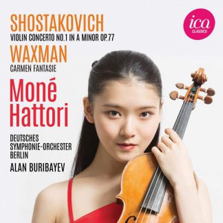 Photo No.1 of Moné Hattori: Waxman-Shostakovich