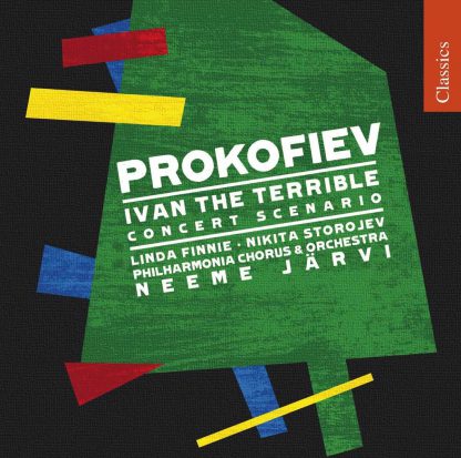 Photo No.1 of Prokofiev: Ivan the Terrible: Concert Scenario
