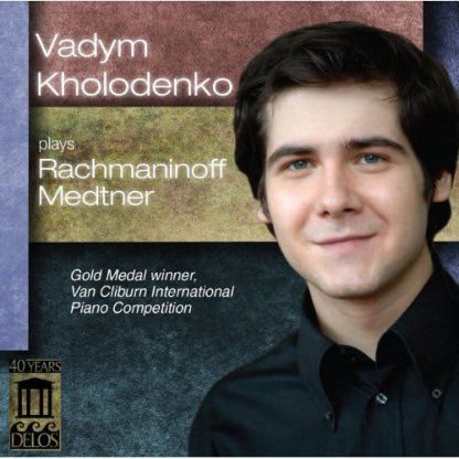 Photo No.1 of Kholodenko plays Rachmaninoff & Medtner