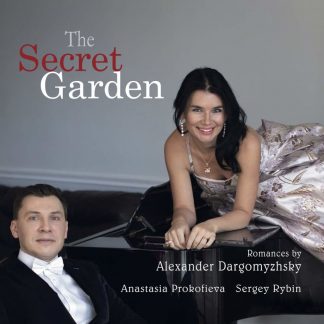 Photo No.1 of Alexander Dargomyzhsky - Lieder "The Secret Garden"