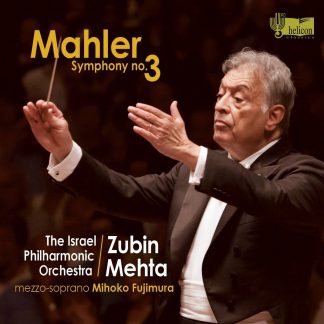 Photo No.1 of Mahler: Symphony No. 3