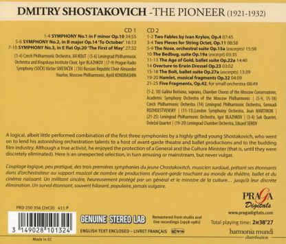Photo No.2 of Shostakovich: Symphonies Nos. 1-3