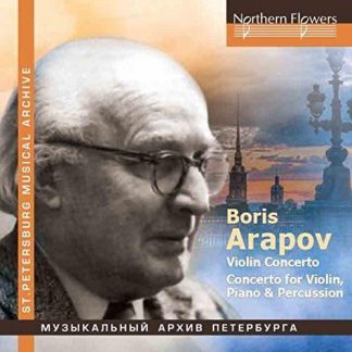 Photo No.1 of Boris Arapov: Violin Concerto & Concerto for Violin, Piano and Percussions