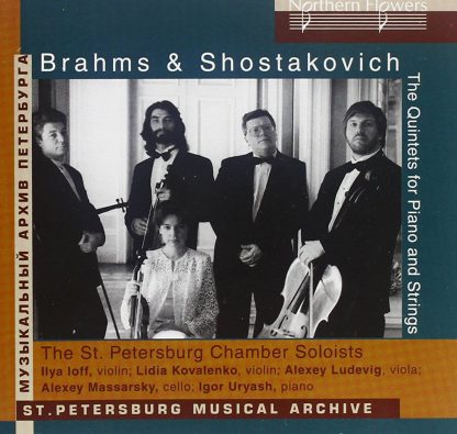 Photo No.1 of Brahms - Shostakovich: Piano Quintets