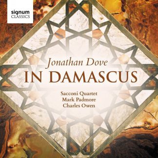 Photo No.1 of Jonathan Dove: In Damascus