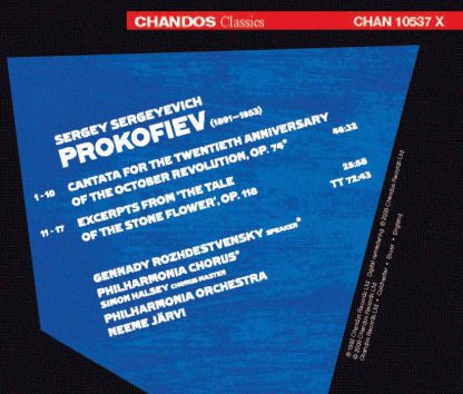 Photo No.2 of Prokofiev - Cantata for the 20th Anniversary of the October Revolution