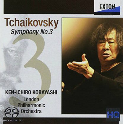 Photo No.1 of Tchaikovsky: Symphony No. 3 in D major, Op. 29 'Polish'