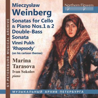 Photo No.1 of Weinberg: Cello Sonatas, Double Bass Sonata & Winnie the Pooh Rhapsody