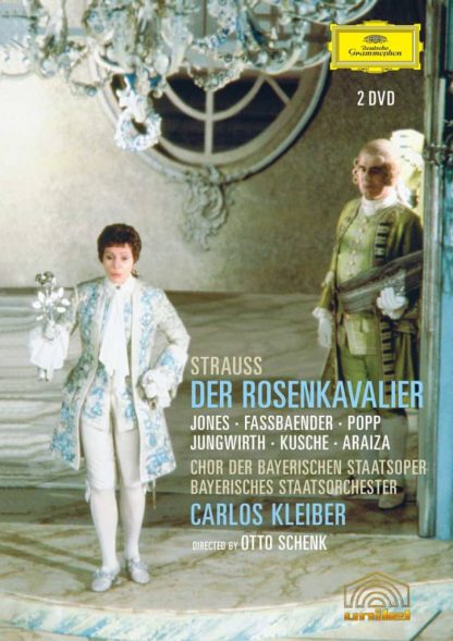 Photo No.1 of Richard Strauss: Der Rosenkavalier