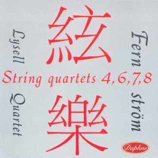 Photo No.1 of Fernstrom: String Quartets