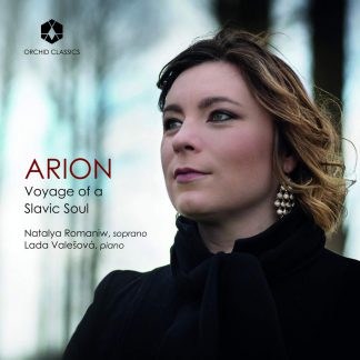 Photo No.1 of Arion: Voyage of A Slavic Soul (Songs)