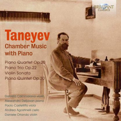 Photo No.1 of Taneyev: Chamber Music with Piano