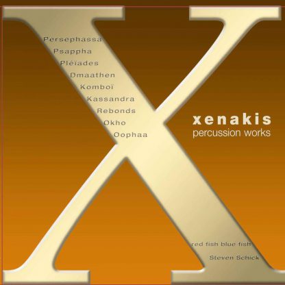 Photo No.1 of Xenakis Edition Volume 7 - Percussion Works