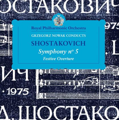 Photo No.1 of Shostakovich: Symphony No. 5