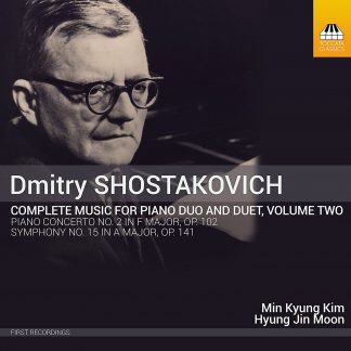 Photo No.1 of Shostakovich: Complete Music for Piano Duo and Duet, Vol. 2