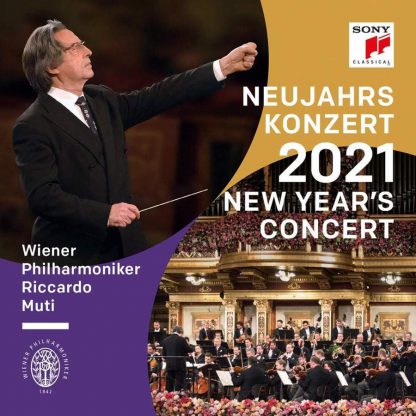 Photo No.1 of Neujahrskonzert 2021 / New Year's Concert 2021 (LP 180g)