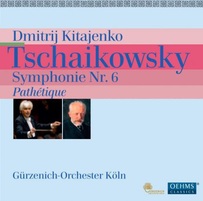 Photo No.1 of Tchaikovsky: Symphony No. 6 in B minor, Op. 74 'Pathétique'