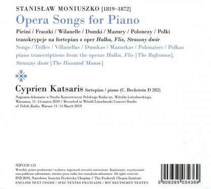 Photo No.2 of Moniuszko: Opera Songs for Piano