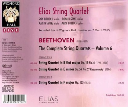 Photo No.2 of Beethoven: The Complete String Quartets Vol. 6