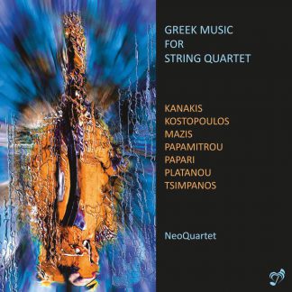 Photo No.1 of Greek Music for String Quartet