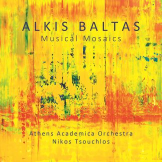 Photo No.1 of Alkis Baltas: Musical Mosaics