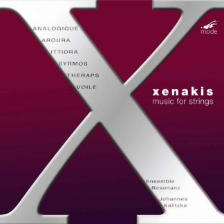 Photo No.1 of Xenakis Edition Volume 6 - Music for Strings