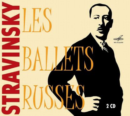 Photo No.1 of Stravinsky: Les Ballets Russes