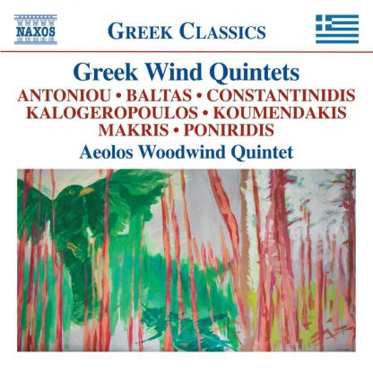 Photo No.1 of Greek Wind Quintets