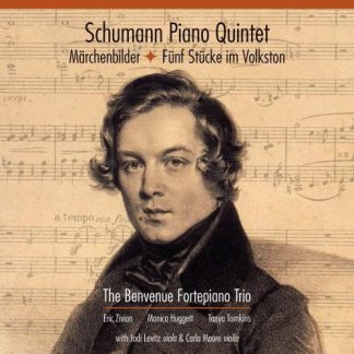 Photo No.1 of Schumann: Piano Quintet, Märchenbilder & Fünf Stücke im Volkston