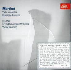 Photo No.1 of Martinu - Violin Concertos & Rhapsody-Concerto